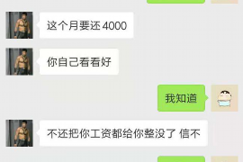 长治讨债公司成功追回拖欠八年欠款50万成功案例